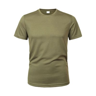 Military Shirt