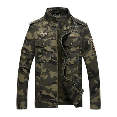 Military Jacket