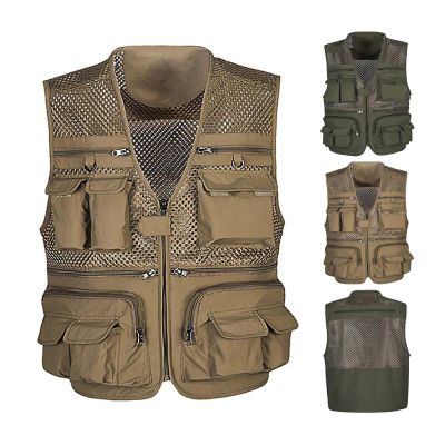 Military Vest
