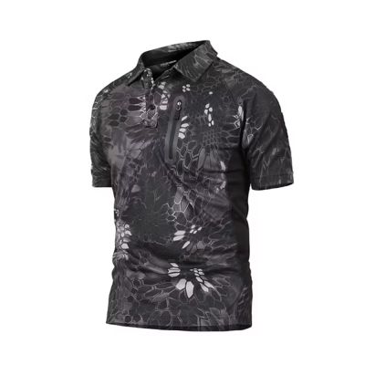 Tactical Polo Shirt
