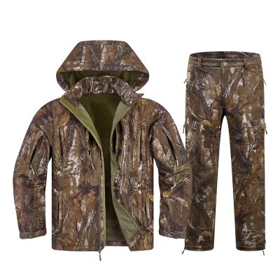 Hunting Camo Suit